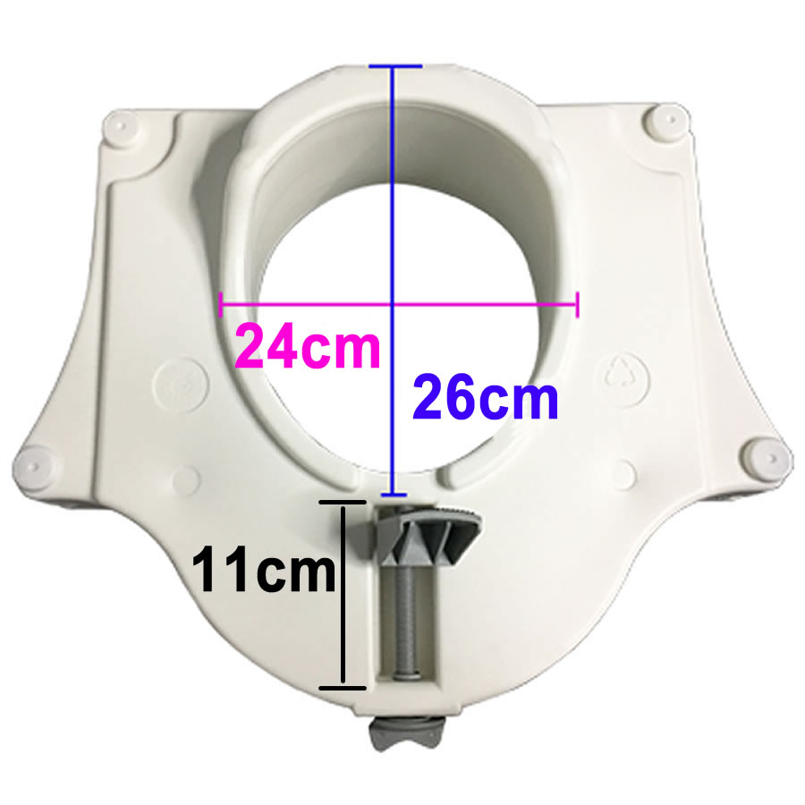 High Rise Toilet Seat: image 7